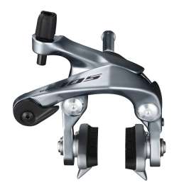Shimano 105 BR-R7000 Brake Caliper - front - silver