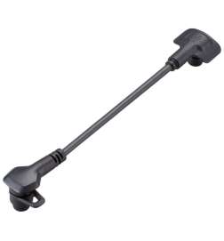 Specialized Range Extender Cable for Turbo SL Bikes