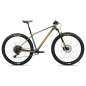 Orbea ALMA H10-EAGLE Mountain Bike - 2023 - Taupe Brown (matt/gloss)