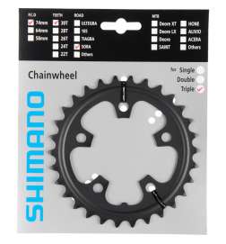 Shimano Sora Kettingblad - 3x9-Voudig | voor FC-3503 Crankset - zwart