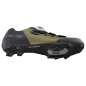 Shimano Scarpe Ciclismo - SH-XC502 - Moss Green
