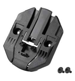 Bosch Mounting Plate for PowerTube Batterie - Vertical